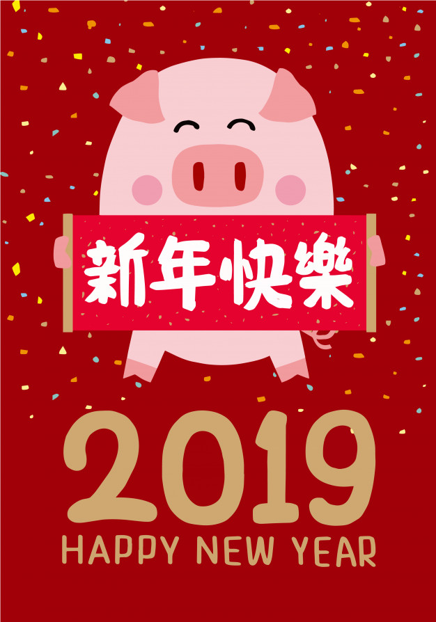 Happy chinese new year 2019 by OOPSNEW.COM Happy chinese new year 2019 by OOPSNEW.COM