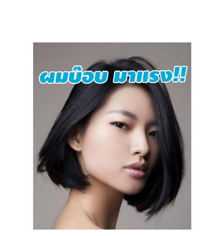 My Image 18