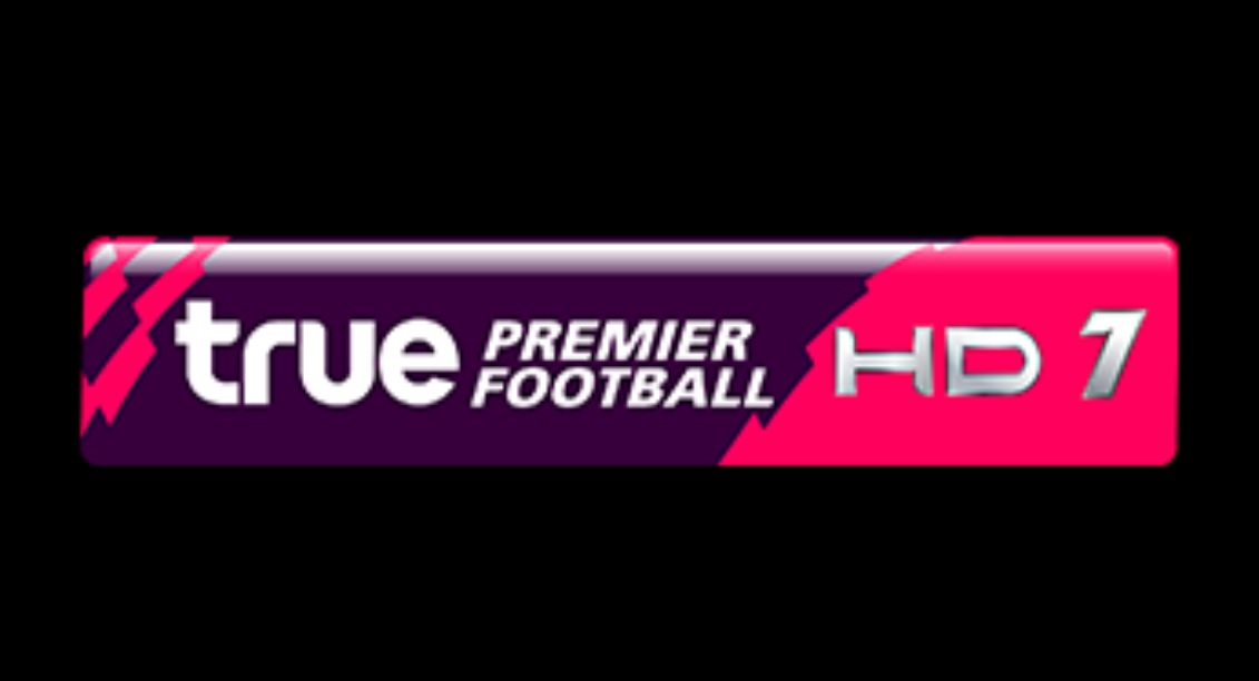 ช่องดูบอลสด True Premier HD 1 (TPF HD 1) ดูบอลพรีเมียร์ลีก ดูบอลสด ดูบอลสดฟรี ดูบอลสดวันนี้