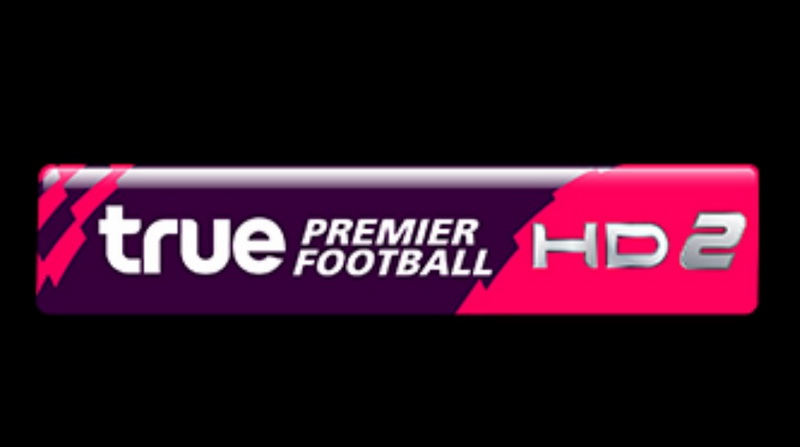 ช่องดูบอลสด True Premier HD 2 ( TPF HD 2 ) ดูบอลพรีเมียร์ลีก ดูบอลสด ดูบอลสดฟรี ดูบอลสดวันนี้
