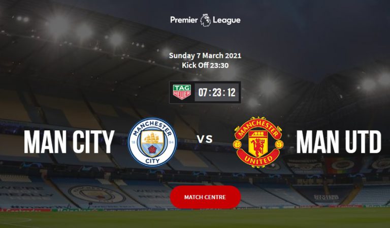 แมนยู Vs แมนซิตี้