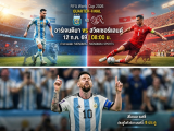 LIVE​ ดูบอลสด​ อาร์เจนตินา vs สวิตเซอร์แลนด์ / วิเคราะห์เจาะลึก: ศึกแห่งศักดิ์ศรี รอบ 8 ทีมสุดท้าย ฟุตบอลโลก 2026 #อาร์เจนตินา #สวิตเซอร์แลนด์